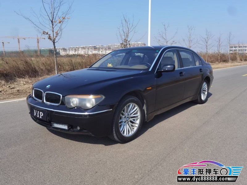 04年宝马7系轿车抵押车出售