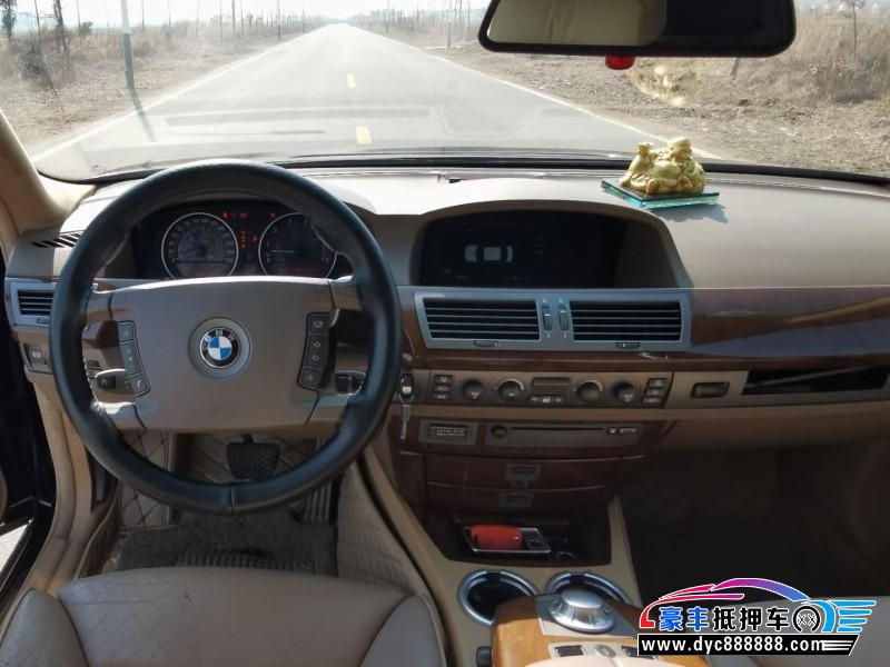 04年宝马7系轿车抵押车出售