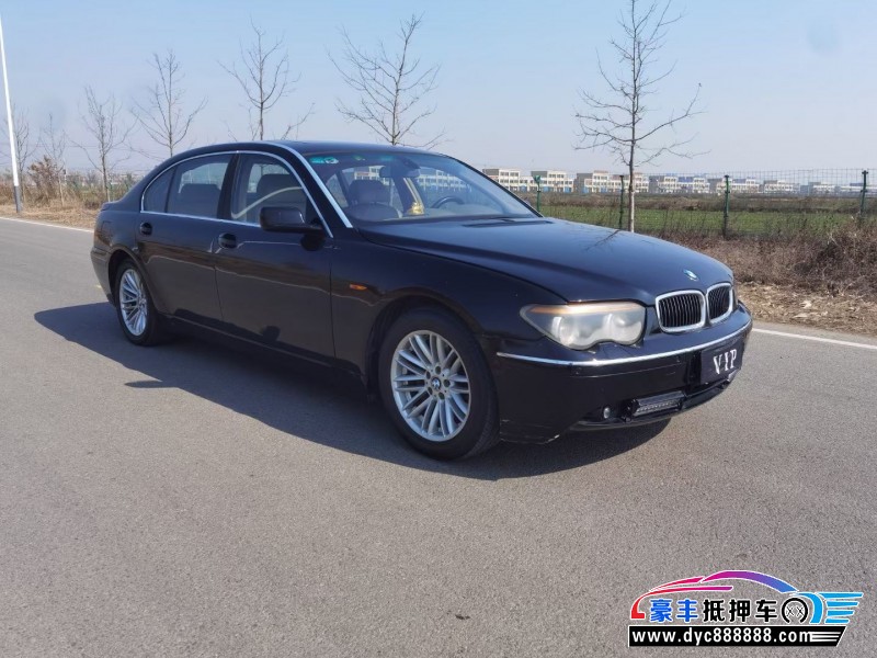 04年宝马7系轿车抵押车出售