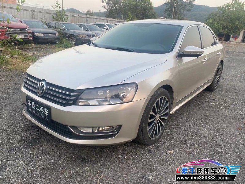 14年大众帕萨特轿车抵押车出售