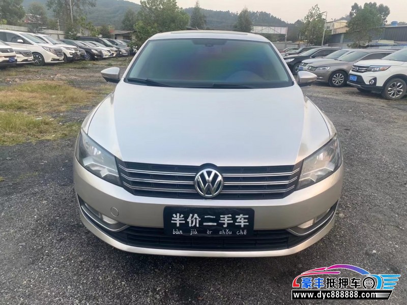 14年大众帕萨特轿车抵押车出售