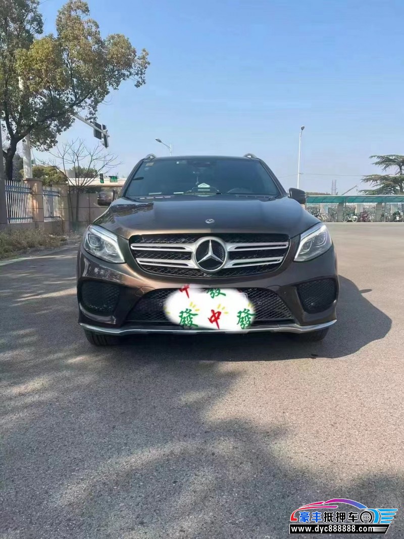 18年奔驰GLE轿车抵押车出售