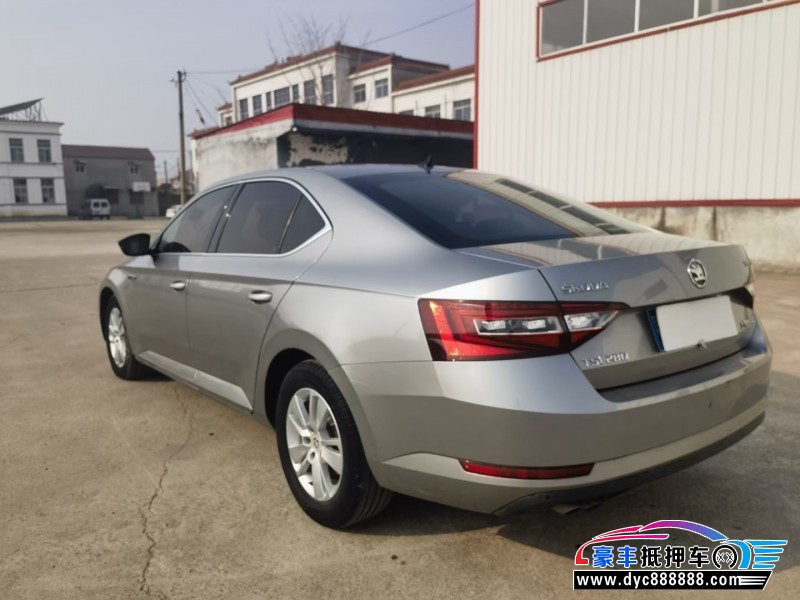 17年斯柯达速派轿车抵押车出售