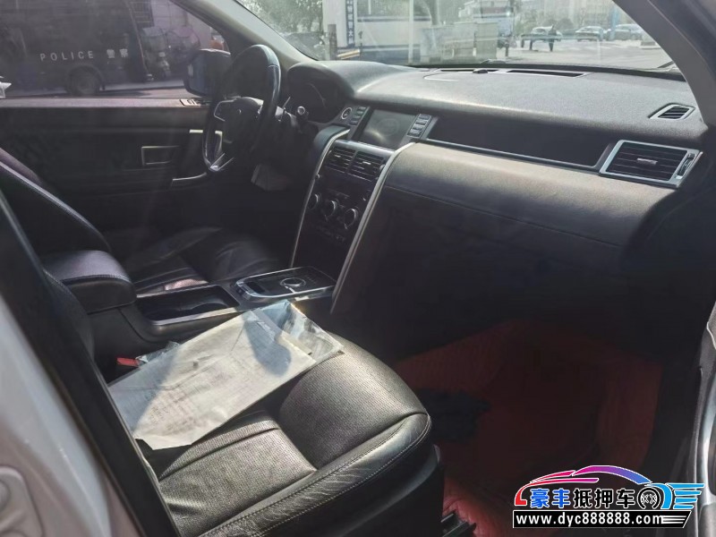 18年路虎神行者SUV抵押车出售