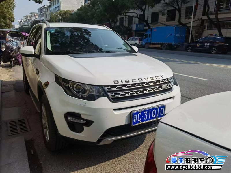 18年路虎神行者SUV抵押车出售