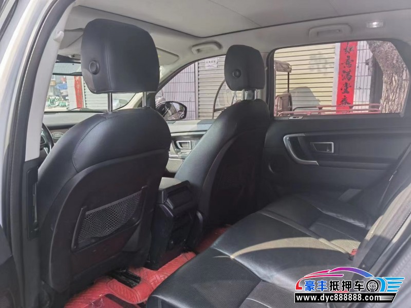 18年路虎神行者SUV抵押车出售