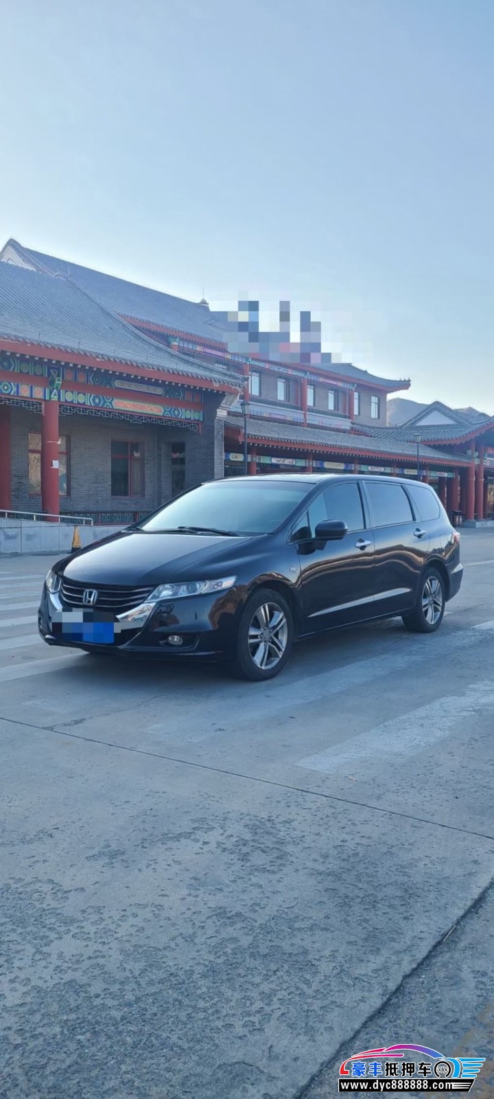 10年本田奥德赛轿车抵押车出售