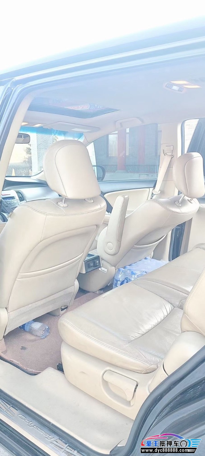 10年本田奥德赛轿车抵押车出售