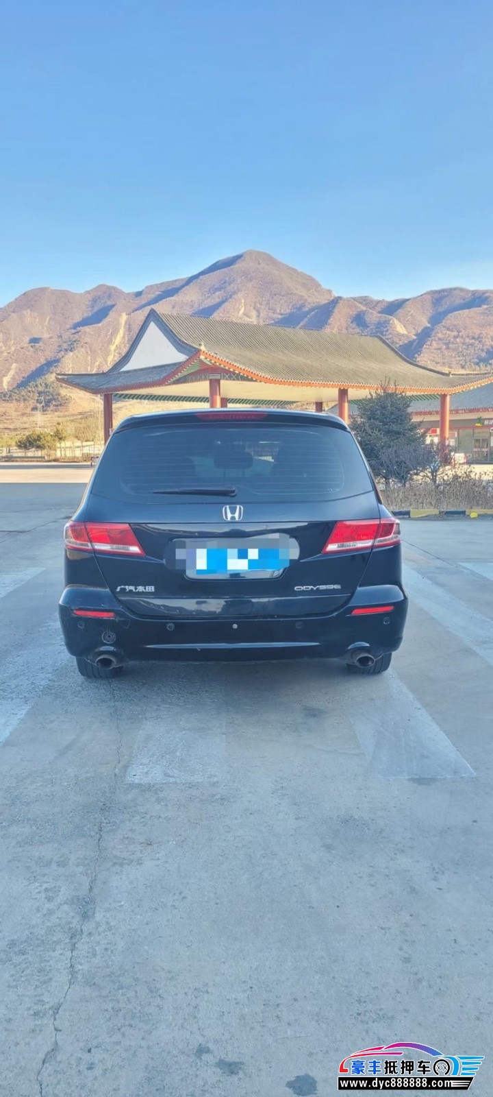 10年本田奥德赛轿车抵押车出售