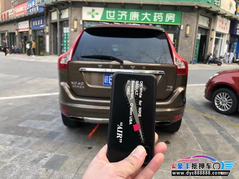 15年沃尔沃XC60SUV抵押车出售