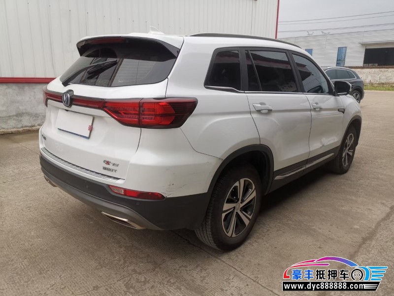 20年长安CS75轿车抵押车出售