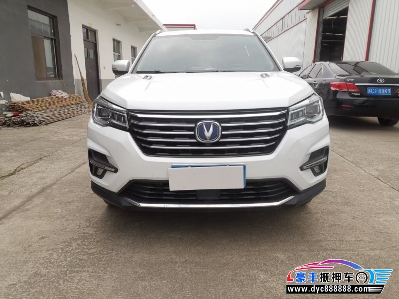 20年长安CS75轿车抵押车出售