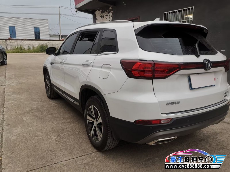 20年长安CS75轿车抵押车出售