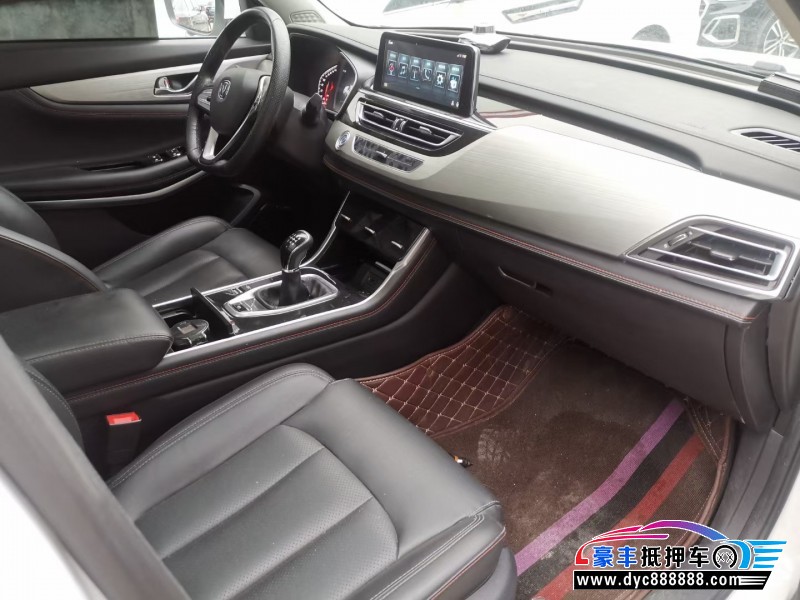 20年长安CS75轿车抵押车出售