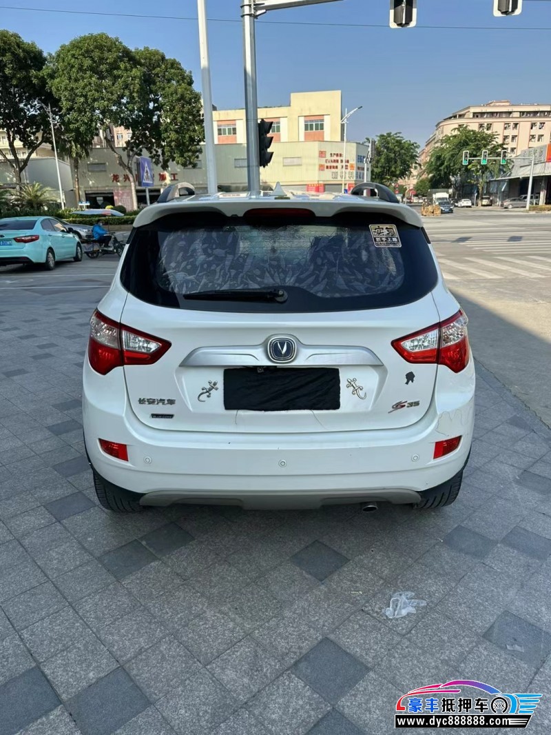 15年长安CS35轿车抵押车出售