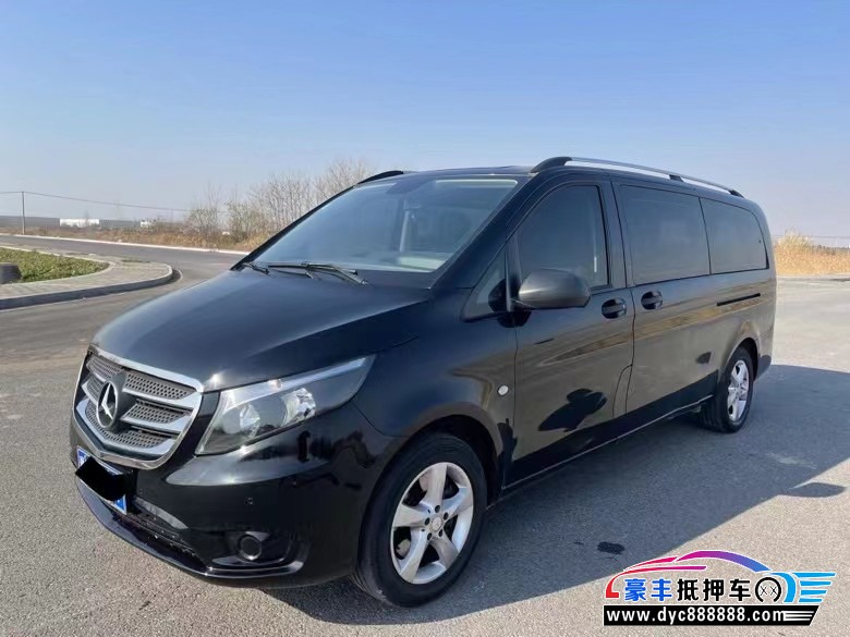 17年奔驰威霆MPV抵押车出售