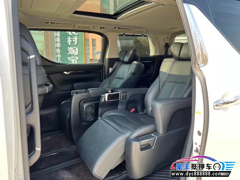 20年丰田威尔法MPV抵押车出售