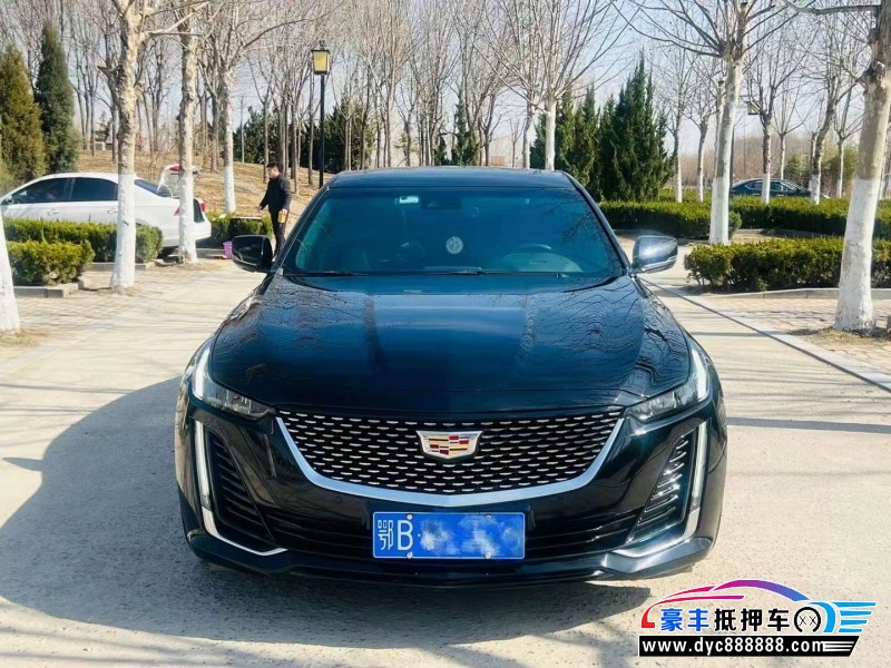 21年凯迪拉克CT5轿车抵押车出售