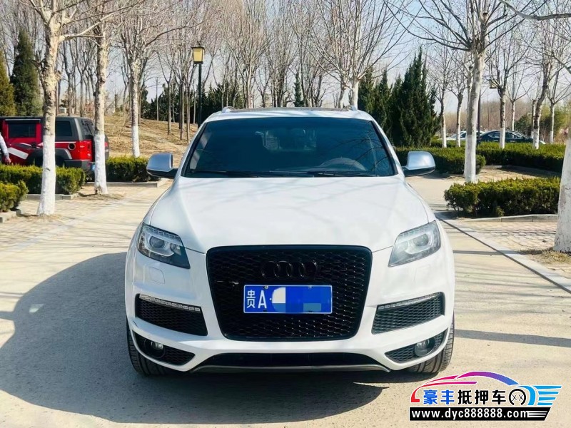 15年奥迪Q7轿车抵押车出售