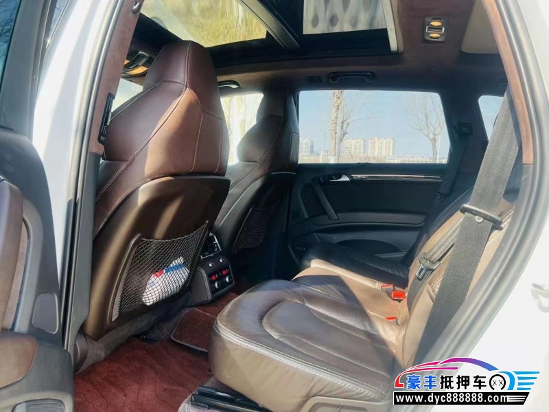 15年奥迪Q7轿车抵押车出售