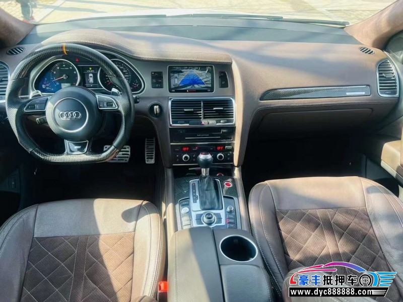 15年奥迪Q7轿车抵押车出售