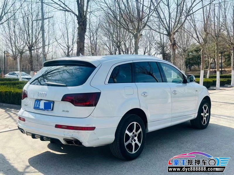 15年奥迪Q7轿车抵押车出售