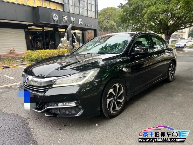 17年本田雅阁轿车抵押车出售