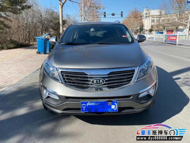 13年起亚智跑SUV抵押车出售