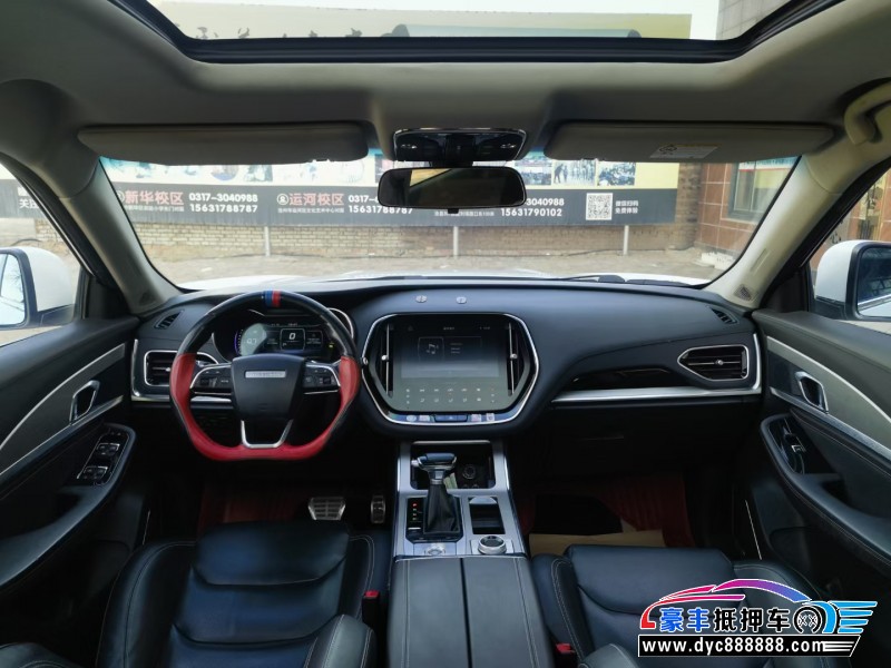 19年捷途X70轿车抵押车出售