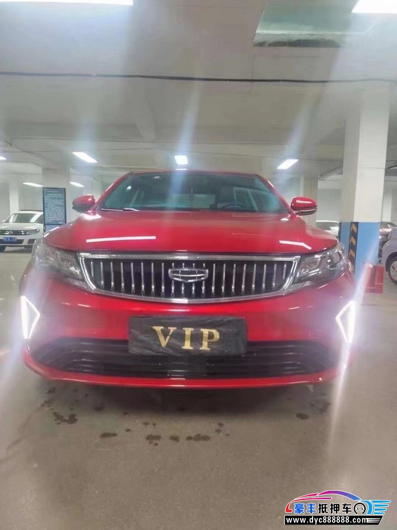 21年吉利帝豪GL轿车抵押车出售