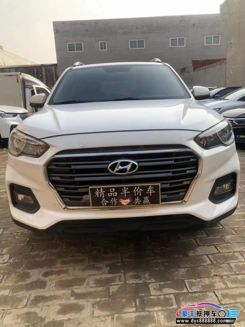 18年现代ix35轿车抵押车出售