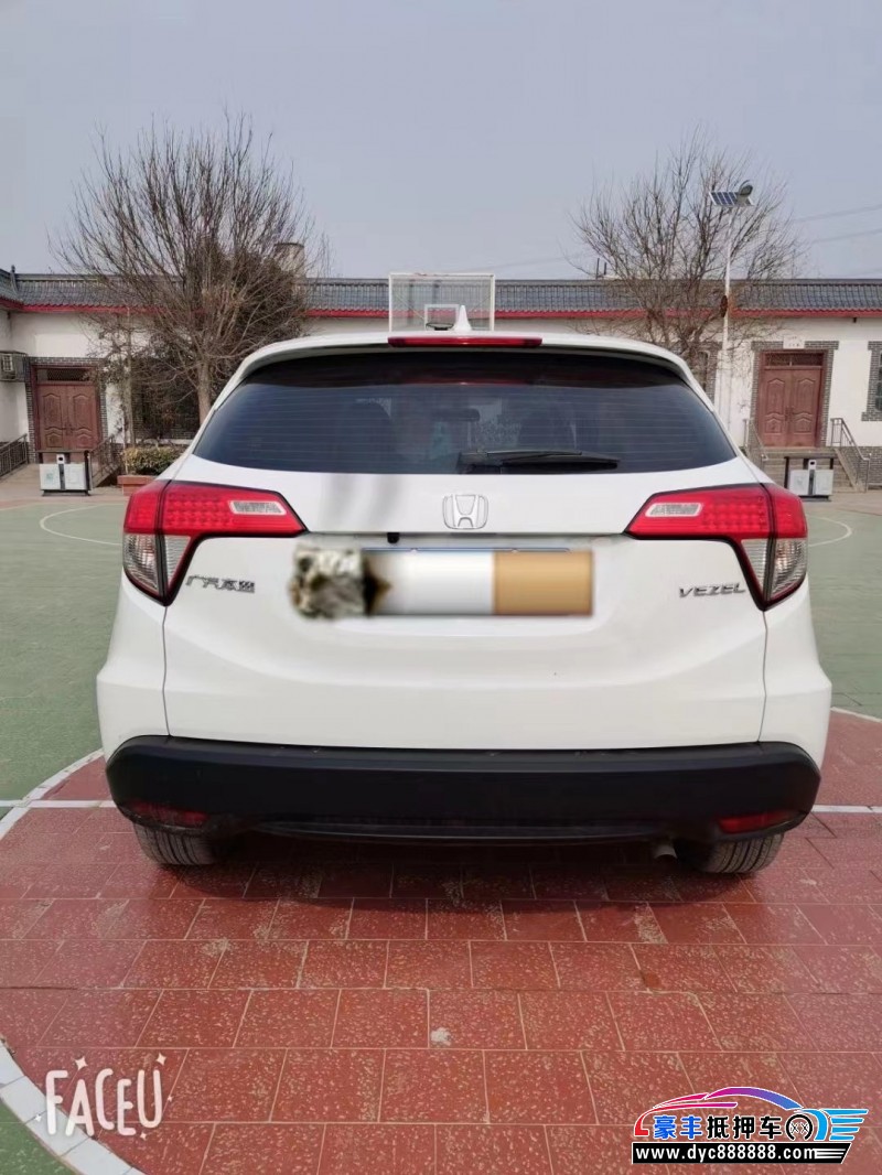 21年本田缤智轿车抵押车出售