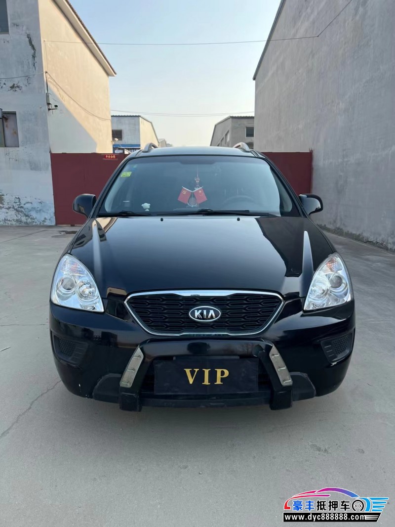 13年起亚佳乐轿车抵押车出售