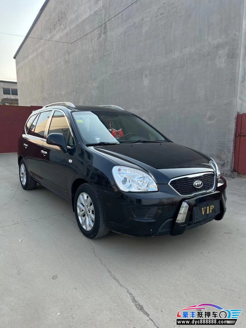 13年起亚佳乐轿车抵押车出售