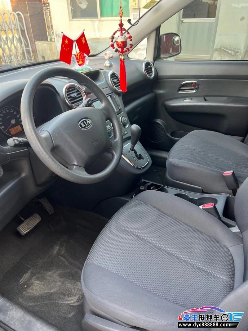 13年起亚佳乐轿车抵押车出售