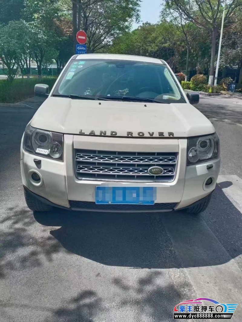 09年路虎神行者2SUV抵押车出售