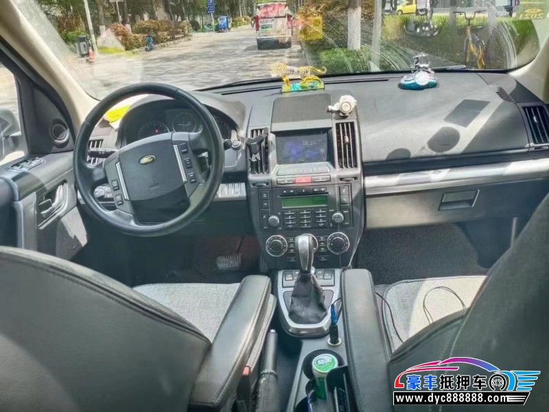 09年路虎神行者2SUV抵押车出售