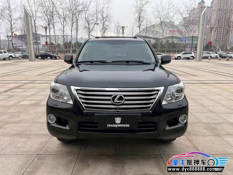 11年雷克萨斯LX轿车抵押车出售