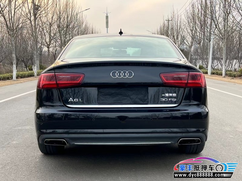 17年奥迪A6L轿车抵押车出售