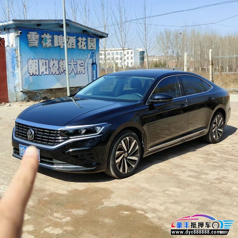 22年大众帕萨特轿车抵押车出售