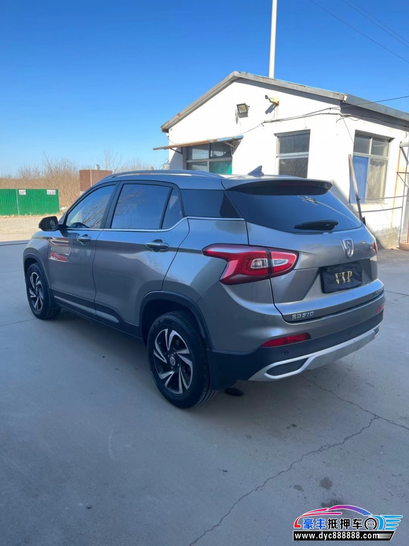 17年宝骏510轿车抵押车出售