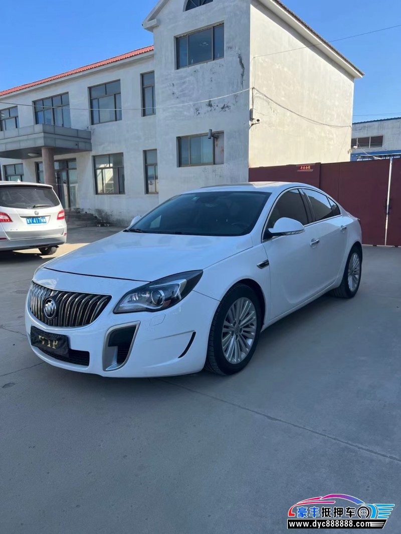 14年别克君威轿车抵押车出售