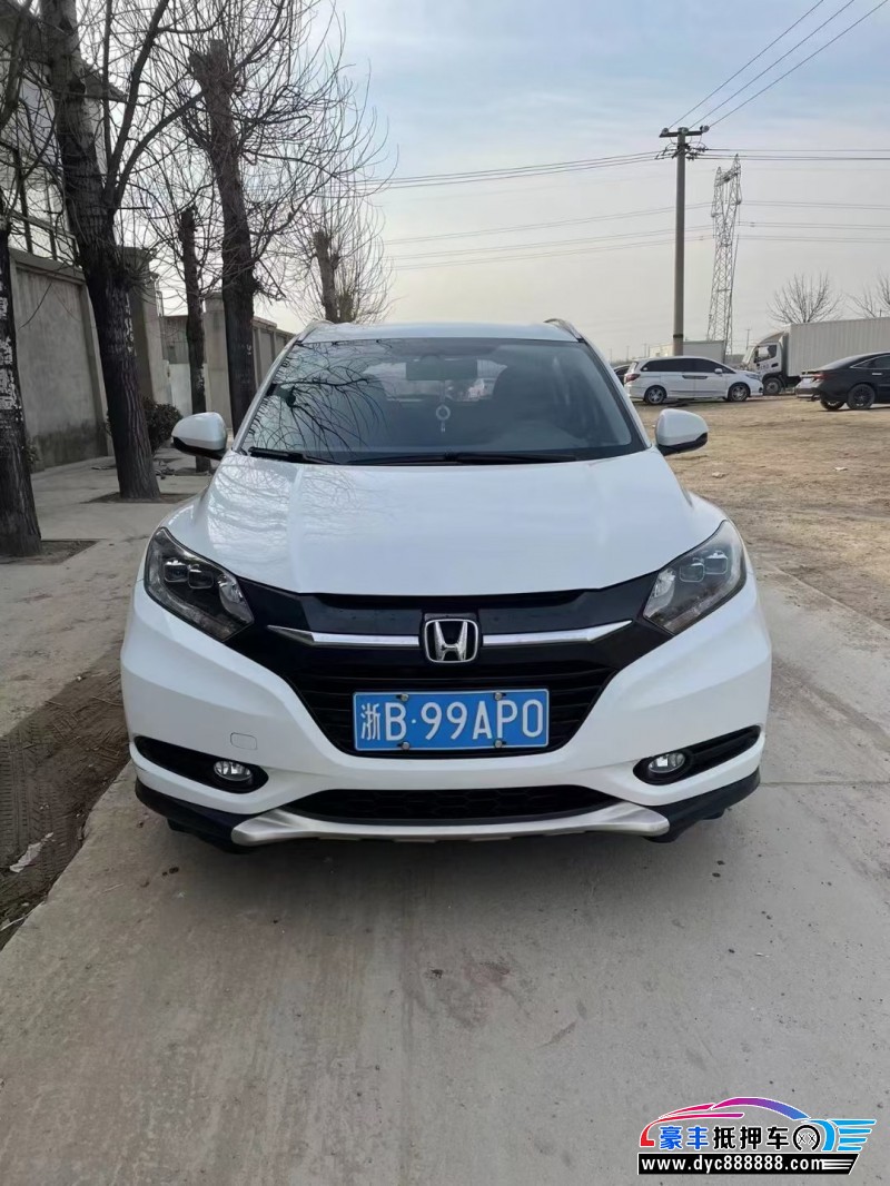 17年本田缤智SUV抵押车出售