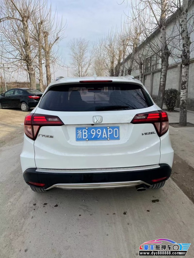 17年本田缤智SUV抵押车出售