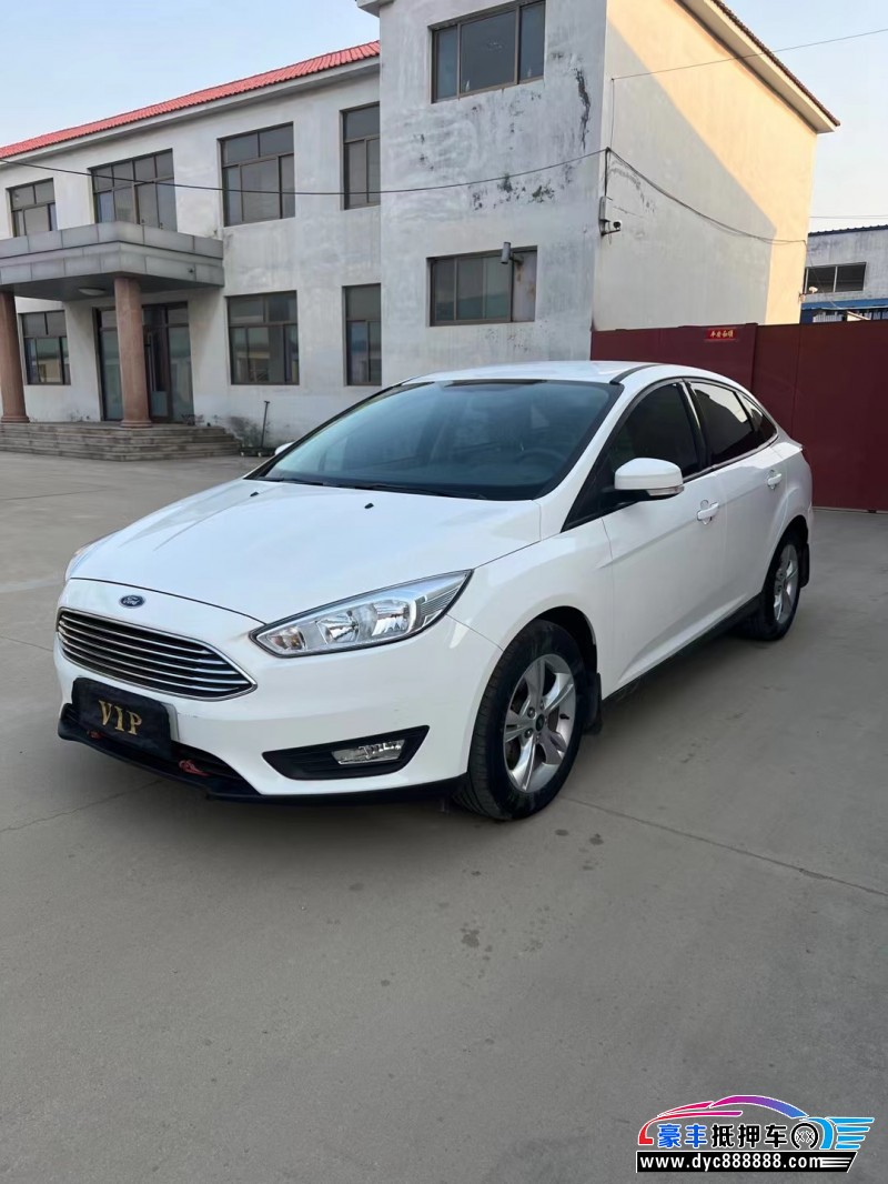 16年福特福克斯轿车抵押车出售