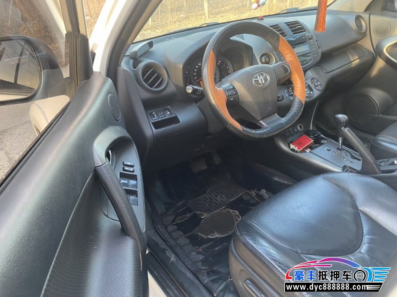 12年丰田RAV4SUV抵押车出售
