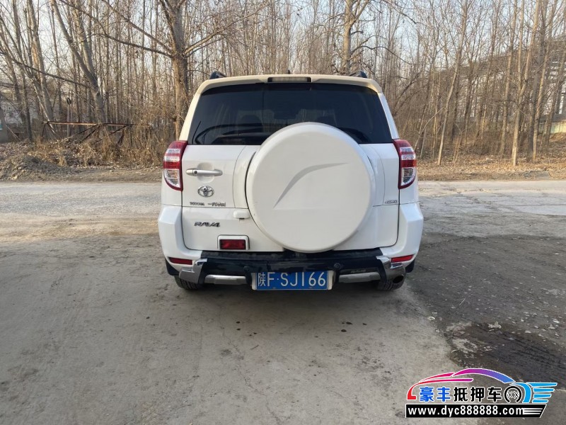 12年丰田RAV4SUV抵押车出售