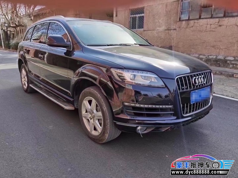 12年奥迪Q7轿车抵押车出售
