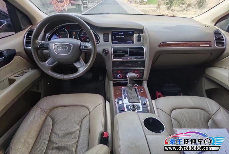 12年奥迪Q7轿车抵押车出售