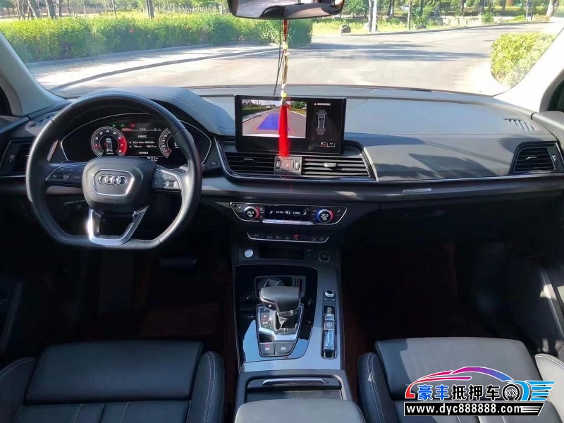 21年奥迪Q5SUV抵押车出售